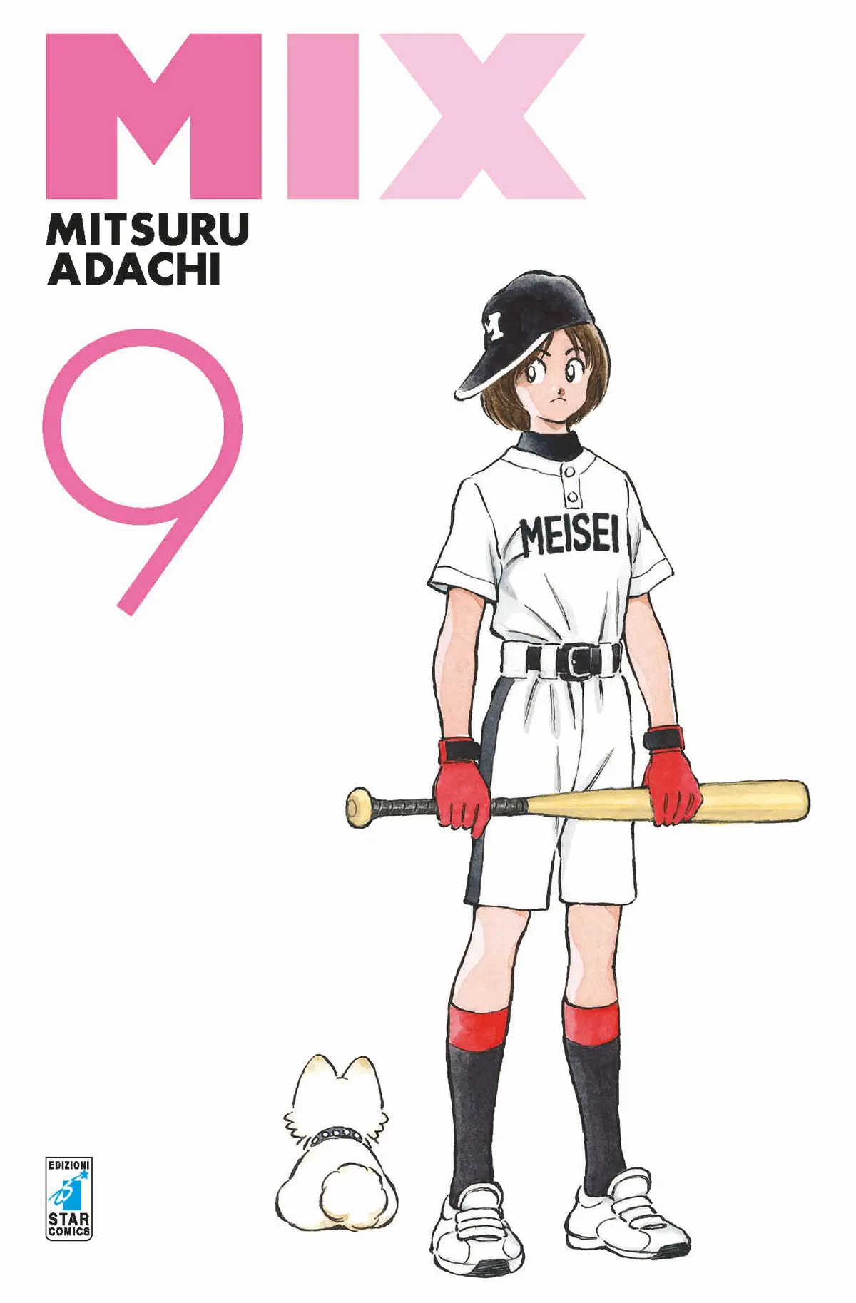 Volume cover